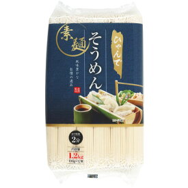 ひゃんでそうめん1.2kg 12人前 超大容量 100g×12束 ボリューミー 松代そば善屋 そうめん ボリューム満点 大満足 多い 安い お財布に優しい リーズナブル お得 うまい 冷やしそうめん ファミリー ランチ 夏 新潟 大人数