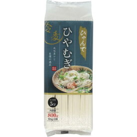 ひゃんでひやむぎ800g 大容量 ボリューミー 松代そば善屋 そうめん ひやむぎ ボリューム満点 大満足 多い 安い お財布に優しい リーズナブル お得 うまい ファミリー ランチ 夏 新潟 大人数 うまい 美味しい