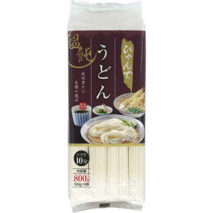 ひゃんでうどん800g 16袋 大容量 ボリューミー 松代そば善屋 うどん ボリューム満点 大満足 多い 安い お財布に優しい お得 うまい おいしい ファミリー ランチ 夏 大人数 美味い 美味しい か
