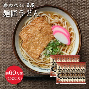 ˏǂ 300g×20 VY セΑP ǂ ZJ  ̈i ₵Ă ߂Ă 邤ǂ `ǂ Ăǂ  ccH L  Vi Y