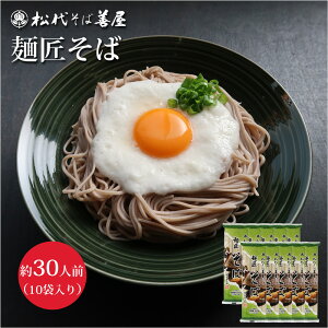 ˏ 300g 10ܓ VY セΑP    ܊ C ӂ̂gp zC  Γ 邻  ccH L  Vi Yi n