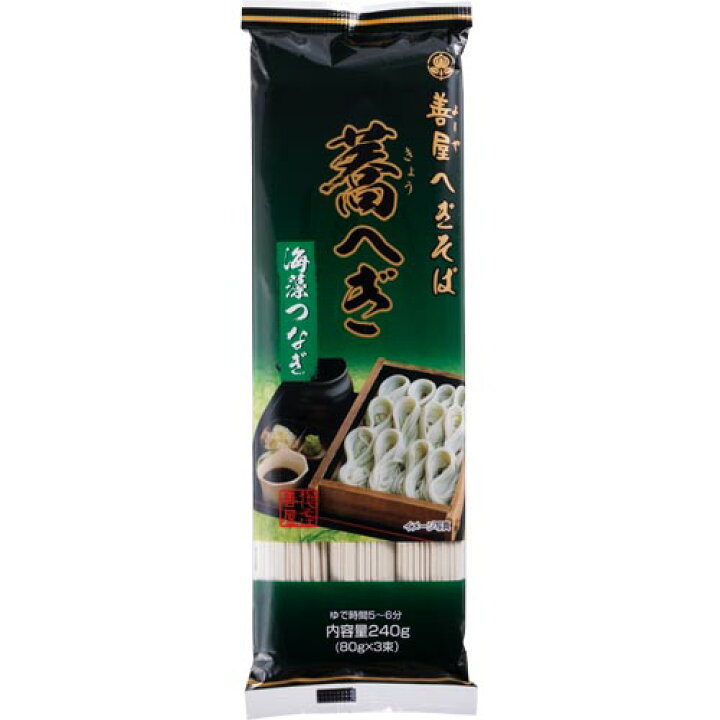 最大53%オフ! 松代そば善屋へぎそば 喬へぎ 240g×6袋 松代そば善屋へぎそば 喬へぎ 240g×6袋