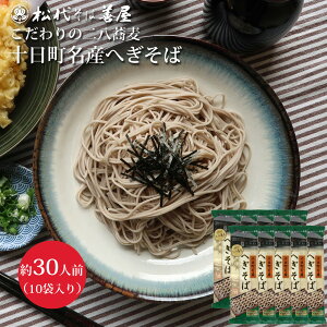 \Y ւ 240g 10 񔪋 Ε  C ӂ̂gp zC z 邻 ƓȃRV ؂ꂢ L  n Yi ̔ セΑP  