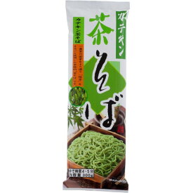 訳あり カテキン 茶そば 300g 新潟県産 緑茶 松代そば善屋 そば 蕎麦 新茶使用 一番茶 香り豊か 緑茶の風味 カテキン入り 茶蕎麦 ざるそば かけそば 美味しい ご当地そば 清涼感 名産品 贈答品 ギフト かけそば フードロス削減