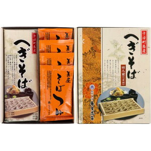 \Yւ TH-09 t セΑP   lߍ킹 V ւ C ӂ̂gp zC Ɠ̃RV ؂ꂪ L  n Yi p Mt