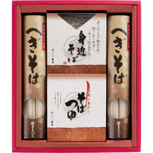 ፑ߂Is YA20 ւ g߂   p  v[gp MtgZbg Mtgp 蕨 n RV I ΂ Yi VY  セ