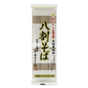  HY 240g VY 񔪂 Ȃ Hsgp   ቷ@ ō Γ 邻 ` L  Nu Yi セΑP   