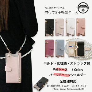 Nothing Phone 3A P[X 蒠^ p[ V_[ X}zP[X z [ z Jo[ 蒠 Nothing phone3A SIMt[ X}zP[X蒠^ }Olbg g ~jz ~jobO X}zJo[ 6