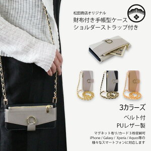 Nothing CMF Phone 1 P[X 蒠^ V_[ X}zP[X z [ z Jo[ 蒠 Nothing CMF Phone1 (A015) SIMt[ X}zP[X蒠^ }Olbg g ~jz ~jobO X}zJo[