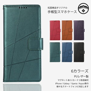 Xiaomi 15 Ultra �P�[�X �蒠�^ �X�}�z�P�[�X xiaomi 15 Ultra 25010PN30G �V���I�~ �E���g�� ���i��PU���U�[ �蒠 ���C�� �N���X�f�U�C�� �t�F�C�N���U�[ 6�F