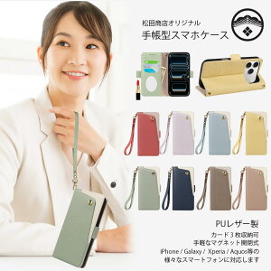 �炭�炭�X�}�[�g�t�H�� Lite MR01 �P�[�X �蒠�^ �X�g���b�v�t�� �X�}�z�P�[�X �炭�炭�z�� �炭�炭 ���C�g mr01 �炭�炭�z��mr01 �o�C�J���[ �c�[�g�� �蒠 �V���v�� �t�F�C�N���U�[ 8�F
