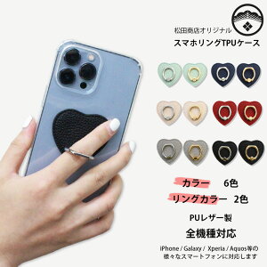 Nothing CMF Phone 1 P[X+X}zO n[g TPU NA wO X}z Ot X}zP[X ϏՌ Nothing CMF Phone1 (A015) SIMt[ X^h ₷ h~ px ӏ