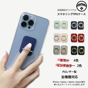 Nothing CMF Phone 1 P[X+X}zO XNGA TPU NA wO X}z Ot X}zP[X ϏՌ Nothing CMF Phone1 (A015) SIMt[ X^h ₷ h~ px ӏ