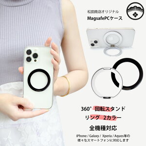 MagSafeΉ Google Pixel 6A P[X NA n[h Ot X}zP[X @\360°]X^h@\t Pixel 6A Jo[ Pixel6A P[X Pixel6AJo[ O[O sNZ6a Jo[ Jo[ C