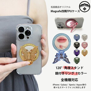 t  120°肽݃X^h Xiaomi POCO M7 Pro 5G P[X lpNbV lpی X}zP[X NA  MagSafeΉ LL O Xiaomi POCO M7 Pro 5G Jo[ SIMt[ VI~ C