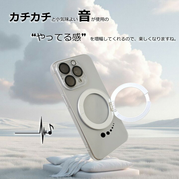 楽天市場】MagSafe対応 OPPO Reno14 5G ケース 透明 ソフト 