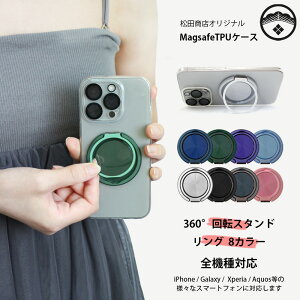 MagSafeΉ Nothing CMF Phone 1 P[X  \tg X}zP[X Ot  킢 @\360°]X^h@\t Nothing CMF Phone1 (A015) SIMt[ Jo[ CX[dΉ ϏՌ 