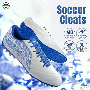 [LI-NING(���[�j��)] �T�b�J�[�V���[�Y �J���K���[���U�[ �{�v �����\�V���[�Y �y�� X�X�^�b�h �N���E�h�N�b�V���� ���K �ʋC �����\�A�E�g�\�[�� �e�͐� �ϖ��� ����~�� �W���j�A ��l �T�b�J