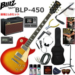 Blitz �u���b�c BLP-450/CS ���X�|�[���^�C�v �G���L�M�^�[ ���S�҃Z�b�g VOX Pathfinder10�ƃG�t�F�N�^�[�������Ă銮��21�_�Z�b�g
