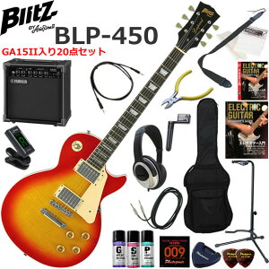 Blitz �u���b�c BLP-450/CS ���X�|�[���^�C�v �G���L�M�^�[ ���S�҃Z�b�g ���K�p�A���v�Ƃ��Ă̎g���Ղ�GA15II�������Ă�20�_�Z�b�g