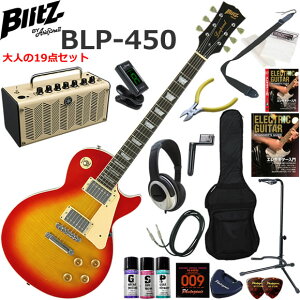 Blitz �u���b�c BLP-450/CS ���X�|�[���^�C�v �G���L�M�^�[ ���S�҃Z�b�g ���@�\�E��������YAMAHA THR5�������Ă��l��19�_�Z�b�g