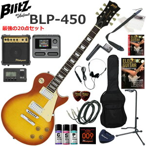 Blitz �u���b�c BLP-450/HB ���X�|�[���^�C�v �G���L�M�^�[ ���S�҃Z�b�g �}���`�G�t�F�N�^�[�������Ă�I�ŋ���20�_�Z�b�g