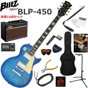 Blitz �u���b�c BLP-450/SBL ���X�|�[���^�C�v �G���L�M�^�[ ���S�҃Z�b�g �l�C��VOX Pathfinder10���������{�i14�_�Z�b�g