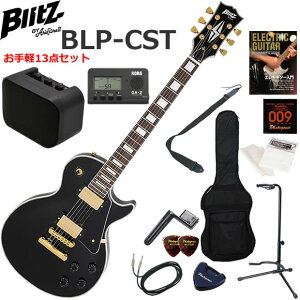 Blitz �u���b�c BLP-CST/BK ���X�|�[���^�C�v �G���L�M�^�[ ���S�҃Z�b�g �~�j�A���v������������y13�_�Z�b�g