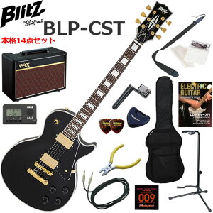 Blitz �u���b�c BLP-CST/BK ���X�|�[���^�C�v �G���L�M�^�[ ���S�҃Z�b�g �l�C��VOX Pathfinder10���������{�i14�_�Z�b�g