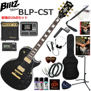 Blitz �u���b�c BLP-CST/BK ���X�|�[���^�C�v �G���L�M�^�[ ���S�҃Z�b�g �}���`�G�t�F�N�^�[�������Ă�I�ŋ���20�_�Z�b�g