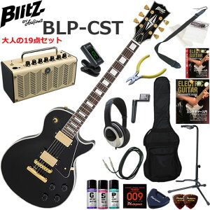 Blitz �u���b�c BLP-CST/BK ���X�|�[���^�C�v �G���L�M�^�[ ���S�҃Z�b�g ���@�\�E��������YAMAHA THR5�������Ă��l��19�_�Z�b�g