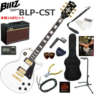 Blitz �u���b�c BLP-CST/WH ���X�|�[���^�C�v �G���L�M�^�[ ���S�҃Z�b�g �l�C��VOX Pathfinder10���������{�i14�_�Z�b�g