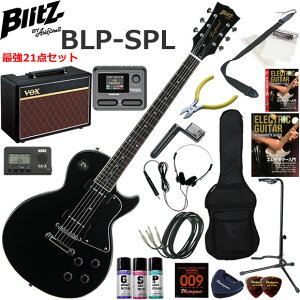 Blitz �u���b�c BLP-SPL/BK ���X�|�[���^�C�v �G���L�M�^�[ ���S�҃Z�b�g VOX Pathfinder10�ƃG�t�F�N�^�[�������Ă銮��21�_�Z�b�g