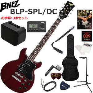 Blitz �u���b�c BLP-SPL/DC/WR ���X�|�[���^�C�v �G���L�M�^�[ ���S�҃Z�b�g �~�j�A���v������������y13�_�Z�b�g