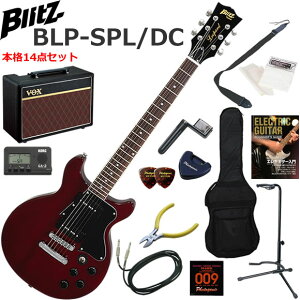 Blitz �u���b�c BLP-SPL/DC/WR ���X�|�[���^�C�v �G���L�M�^�[ ���S�҃Z�b�g �l�C��VOX Pathfinder10���������{�i14�_�Z�b�g