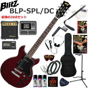 Blitz �u���b�c BLP-SPL/DC/WR ���X�|�[���^�C�v �G���L�M�^�[ ���S�҃Z�b�g �}���`�G�t�F�N�^�[�������Ă�I�ŋ���20�_�Z�b�g