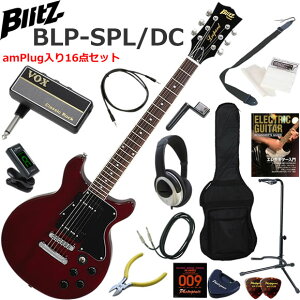 Blitz �u���b�c BLP-SPL/DC/WR ���X�|�[���^�C�v �G���L�M�^�[ ���S�҃Z�b�g �w�b�h�z���E�M�^�[�E�A���vamPlug��������16�_�Z�b�g