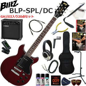 Blitz �u���b�c BLP-SPL/DC/WR ���X�|�[���^�C�v �G���L�M�^�[ ���S�҃Z�b�g ���K�p�A���v�Ƃ��Ă̎g���Ղ�GA15II�������Ă�20�_�Z�b�g