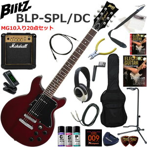 Blitz �u���b�c BLP-SPL/DC/WR ���X�|�[���^�C�v �G���L�M�^�[ ���S�҃Z�b�g �p���t���ȃT�E���h��Marshall MG10�������Ă�20�_�Z�b�g