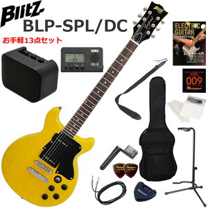 Blitz �u���b�c BLP-SPL/DC/YL ���X�|�[���^�C�v �G���L�M�^�[ ���S�҃Z�b�g �~�j�A���v������������y13�_�Z�b�g