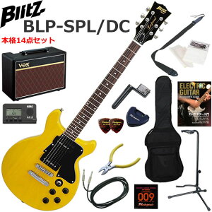 Blitz �u���b�c BLP-SPL/DC/YL ���X�|�[���^�C�v �G���L�M�^�[ ���S�҃Z�b�g �l�C��VOX Pathfinder10���������{�i14�_�Z�b�g