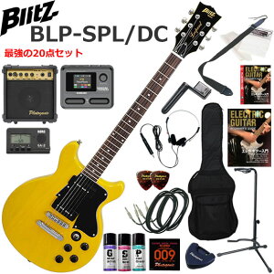 Blitz �u���b�c BLP-SPL/DC/YL ���X�|�[���^�C�v �G���L�M�^�[ ���S�҃Z�b�g �}���`�G�t�F�N�^�[�������Ă�I�ŋ���20�_�Z�b�g