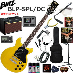 Blitz �u���b�c BLP-SPL/DC/YL ���X�|�[���^�C�v �G���L�M�^�[ ���S�҃Z�b�g VOX Pathfinder10�ƃG�t�F�N�^�[�������Ă銮��21�_�Z�b�g