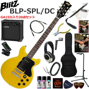 Blitz �u���b�c BLP-SPL/DC/YL ���X�|�[���^�C�v �G���L�M�^�[ ���S�҃Z�b�g ���K�p�A���v�Ƃ��Ă̎g���Ղ�GA15II�������Ă�20�_�Z�b�g