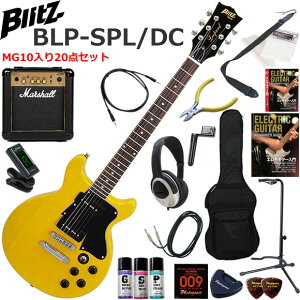 Blitz �u���b�c BLP-SPL/DC/YL ���X�|�[���^�C�v �G���L�M�^�[ ���S�҃Z�b�g �p���t���ȃT�E���h��Marshall MG10�������Ă�20�_�Z�b�g