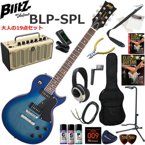Blitz �u���b�c BLP-SPL/SBL ���X�|�[���^�C�v �G���L�M�^�[ ���S�҃Z�b�g ���@�\�E��������YAMAHA THR5�������Ă��l��19�_�Z�b�g