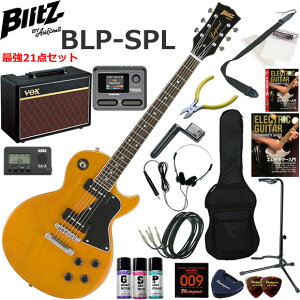 Blitz �u���b�c BLP-SPL/YL ���X�|�[���^�C�v �G���L�M�^�[ ���S�҃Z�b�g VOX Pathfinder10�ƃG�t�F�N�^�[�������Ă銮��21�_�Z�b�g