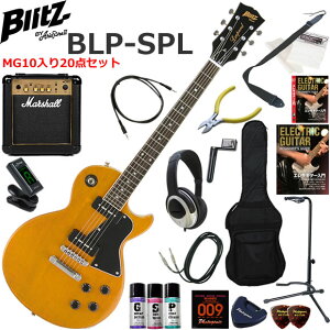Blitz �u���b�c BLP-SPL/YL ���X�|�[���^�C�v �G���L�M�^�[ ���S�҃Z�b�g �p���t���ȃT�E���h��Marshall MG10�������Ă�20�_�Z�b�g