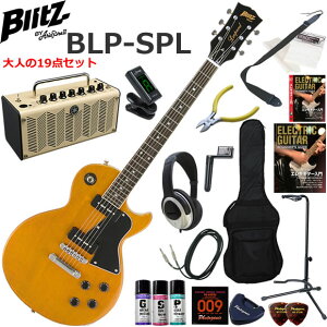 Blitz �u���b�c BLP-SPL/YL ���X�|�[���^�C�v �G���L�M�^�[ ���S�҃Z�b�g ���@�\�E��������YAMAHA THR5�������Ă��l��19�_�Z�b�g