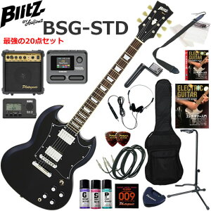 Blitz �u���b�c BSG-STD/BK SG�^�C�v �G���L�M�^�[ ���S�҃Z�b�g �}���`�G�t�F�N�^�[�������Ă�I�ŋ���20�_�Z�b�g